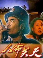 坐公交忘穿内裤被挺进h小